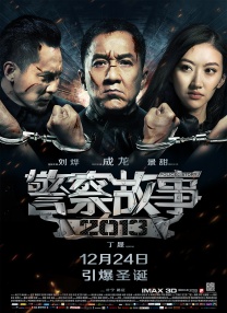 在线观看亚洲一区二区