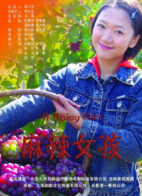 欧美黄色片一级