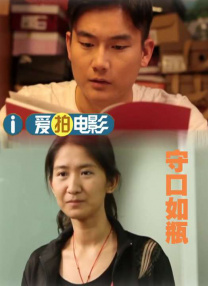 中文字幕日韩欧美一区二区三区