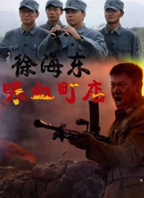 午夜主播福利视频在线观看