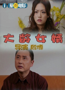色婷婷99综合久久久精品