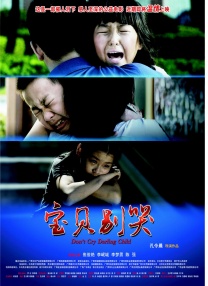 韩国美女一区二区