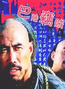 国产综合欧美