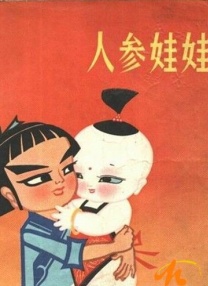 亚洲黄色三级网站