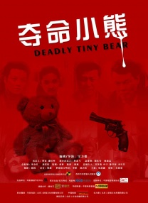 欧美在线视频精品