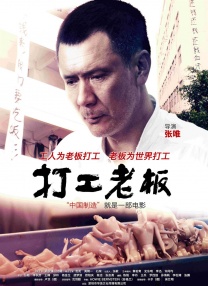 梦境未删减版在线观看时间