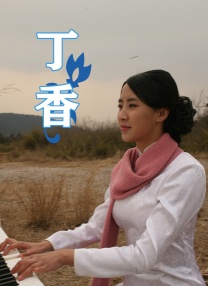 色呦呦在线观看视频