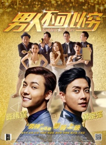 亚洲欧美在线观看