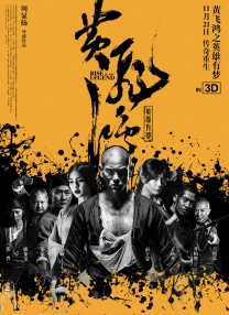 欧美成人精品一区二三区在线观看