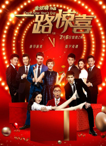 国产一级特黄a高潮片