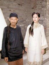 性生交大片免费一级