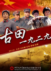 在线亚洲自拍