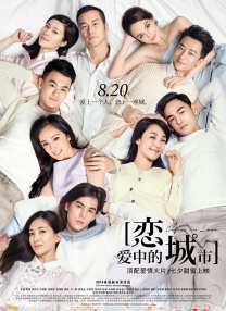 娜琏的过往