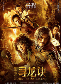 国产h视频在线观看