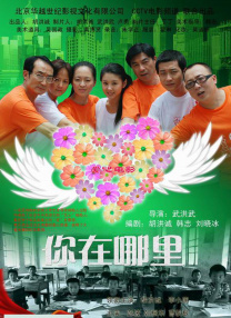 心寒网络热梗