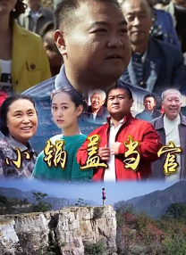 刘进实验室免费下歌