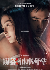 91精品国产91久久久久福利