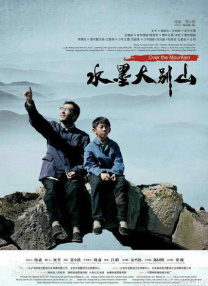 五月天婷婷免费观看视频在线