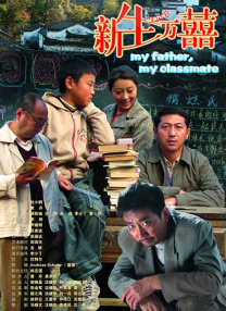 综合婷婷