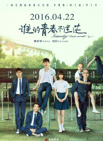 东京一本一道一二三区