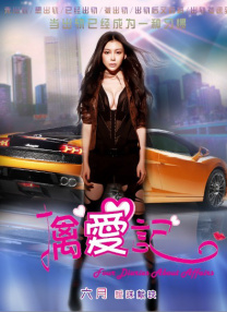 美女很黄很黄