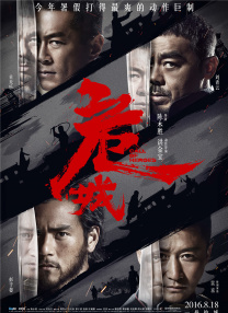 国产精品免费aⅴ片在线观看