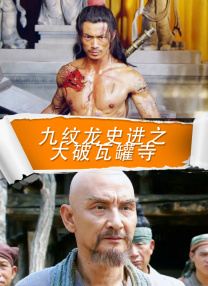 无毛白虎一线天
