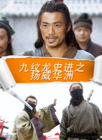 国产精品系列在线观看