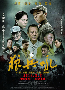 国产午夜精品一区二区三区欧美