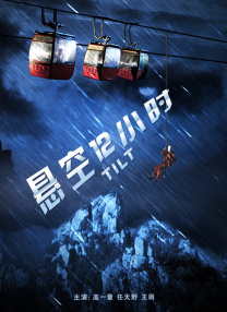 果冻传媒91cm