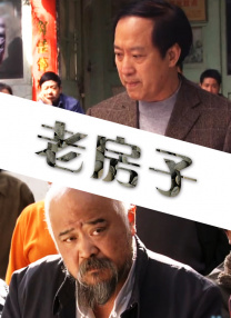 秘密金小姐