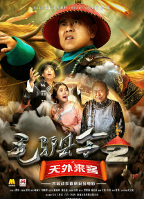 亚洲欧美日韩综合aⅴ视频