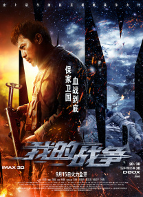亚洲资源在线播放