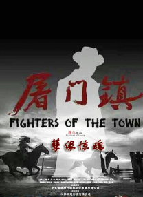 亚洲国产精品自产拍在线播放