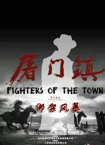 福利视频在线播放