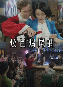 国产成人午夜精品影院观看视频