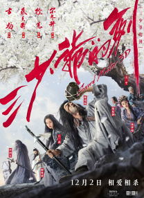 99r在线