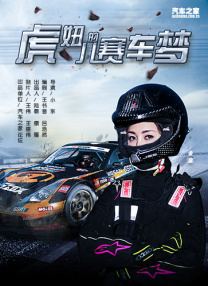 脱了她裙子摸进她的内裤亲吻