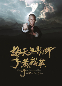 菠萝在线视频
