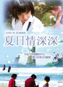 激情婷婷综合久久久久