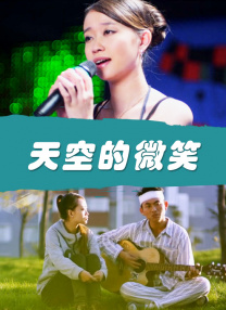 本能电影在线观看完整版电视剧高清免费