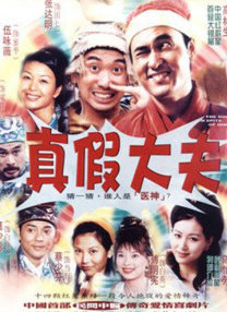 伊人色二区