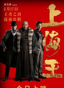 精品五夜婷香蕉国产线看观看