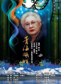 jazzjazz国产精品一区二区