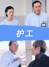 亚洲狠狠干