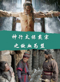 亚洲欧美中文在线观看4