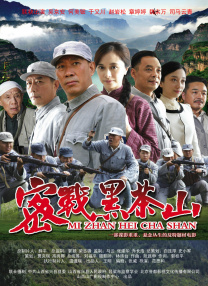 枕边欢情免费观看完整版