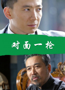 色综合888