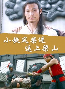 精品欧美一区二区三区精品久久