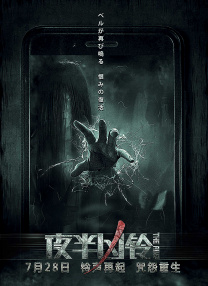 午夜操一操